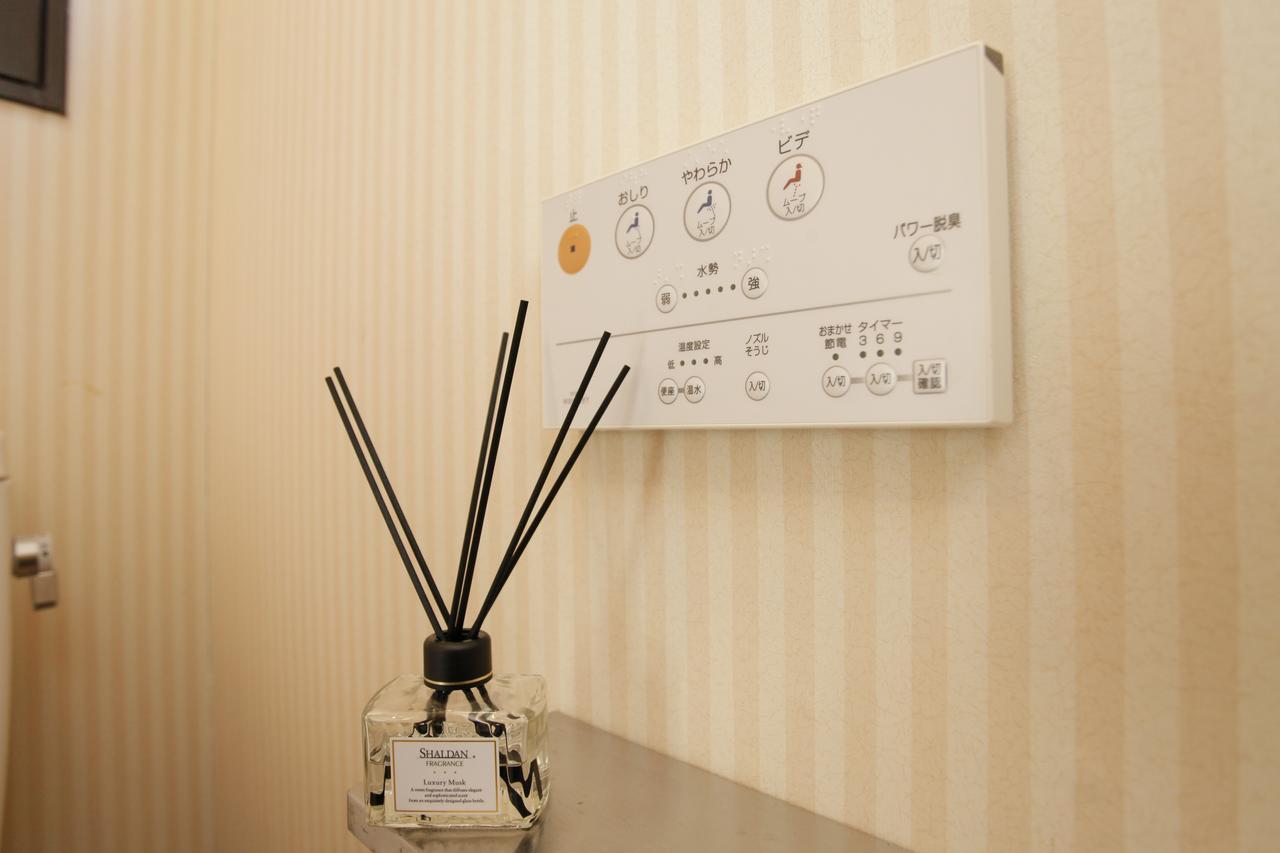 Guest House Sonomama Kofu  Bagian luar foto